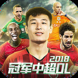 金年汇体育app官方