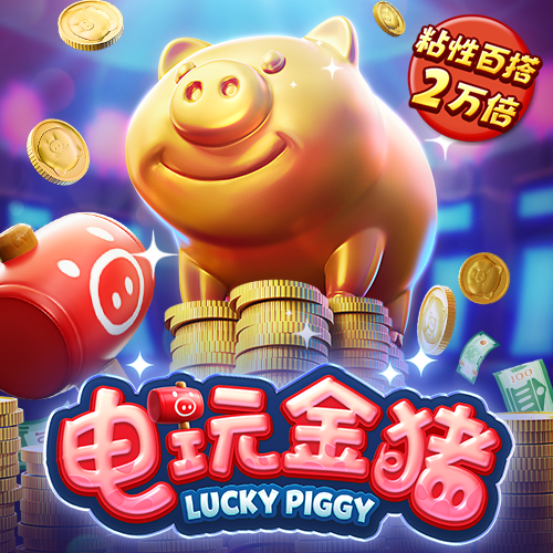 9q体育app下载ios