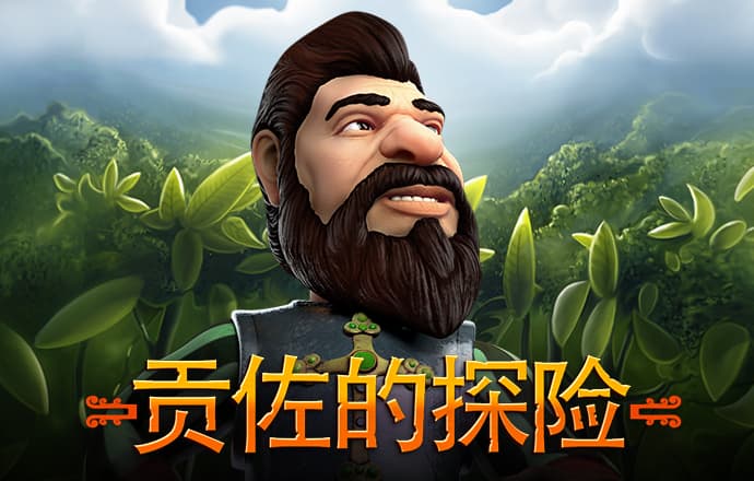 亿博app怎么样